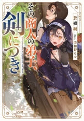 ドラマcd ドラマcd もういちど なんどでも 初回限定盤 ゲーマーズ 音楽商品の総合通販