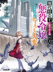 ビジュアルファンブック 閃乱カグラ Newwave Gバースト 公式ビジュアルコレクション Vol 1 ゲーマーズ 書籍商品の総合通販