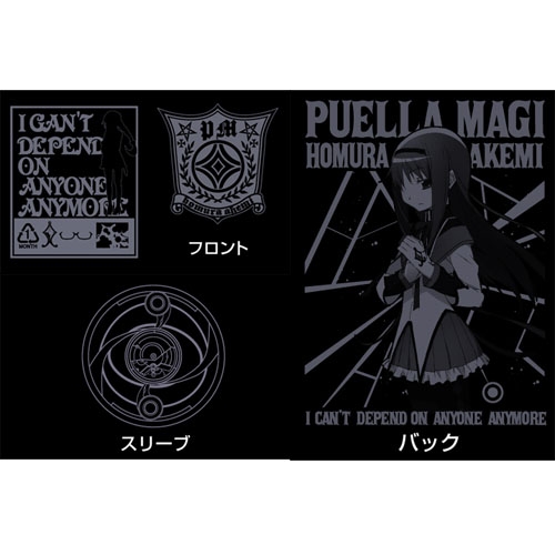 グッズ ジャンパー コート 魔法少女まどか マギカ 暁美ほむら M 51ジャケット Black M ゲーマーズ キャラクターグッズ商品の総合通販