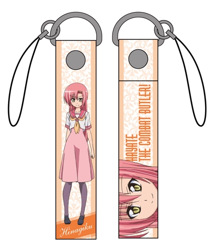グッズ ストラップ ハヤテのごとく Can T Take My Eyes Off You ヒナギク ラブリーストラップ ゲーマーズ キャラクターグッズ商品の総合通販