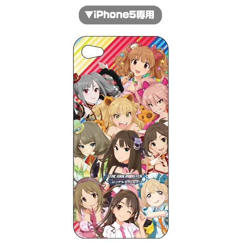 グッズ カバー アイドルマスター シンデレラガールズ Iphoneカバー 5 ゲーマーズ キャラクターグッズ商品の総合通販
