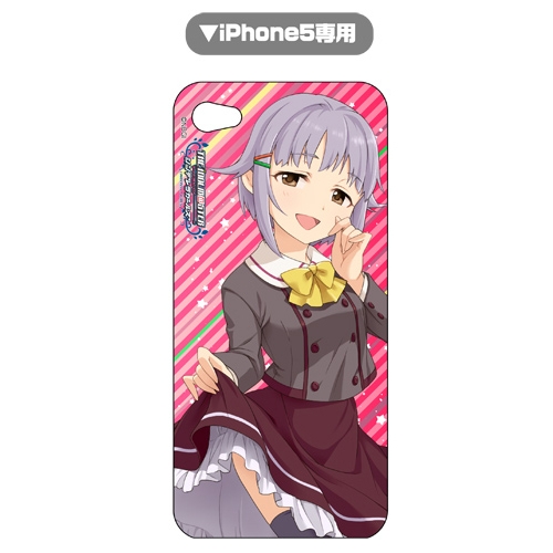 グッズ カバー アイドルマスター シンデレラガールズ 輿水幸子 Iphoneカバー 5 ゲーマーズ キャラクターグッズ商品の総合通販