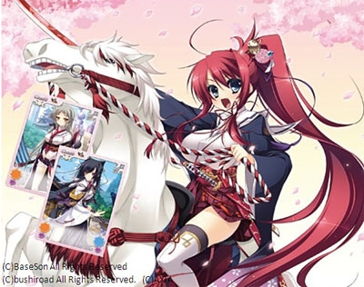 グッズ カードゲーム Chaos Tcg ブースターパック あっぱれ 天下御免 ゲーマーズ キャラクターグッズ商品の総合通販