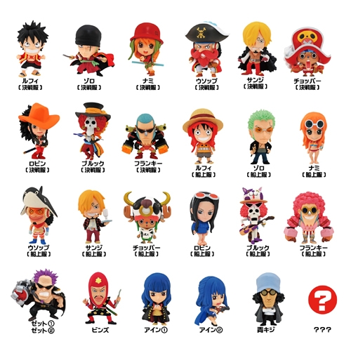 トレーディングフィギュア アニキャラヒーローズ 劇場版ワンピース フィルム ゼット ゲーマーズ フィギュア商品の総合通販