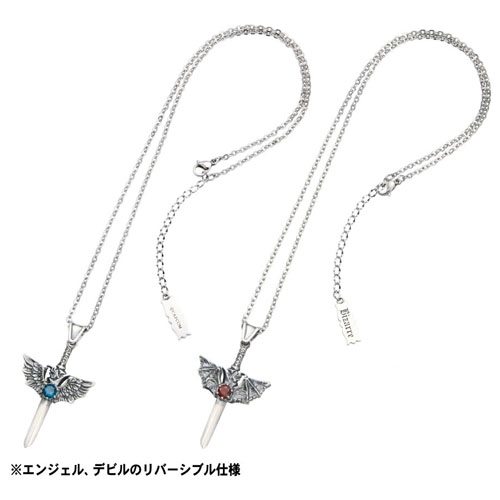 グッズ ペンダント Dmc Devil May Cry ダブルトリガーペンダント ゲーマーズ キャラクターグッズ商品の総合通販
