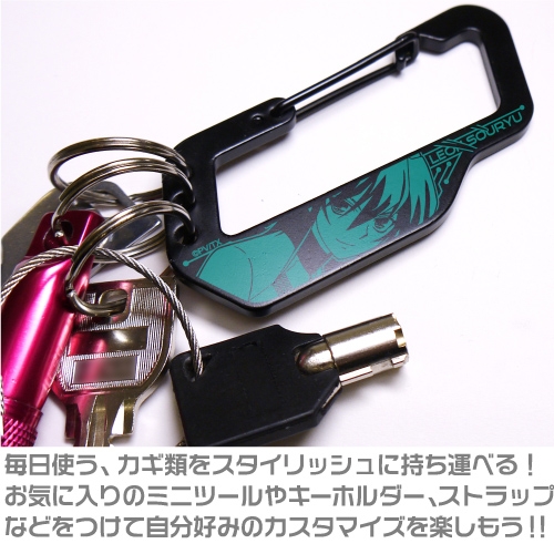 グッズ ストラップ カードファイト ヴァンガード アジアサーキット編 蒼龍レオン カラビナ ゲーマーズ キャラクターグッズ商品の総合通販