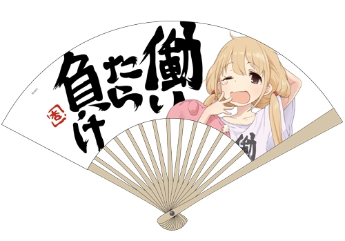 グッズ 扇子 アイドルマスター シンデレラガールズ 双葉杏 扇子 ゲーマーズ キャラクターグッズ商品の総合通販