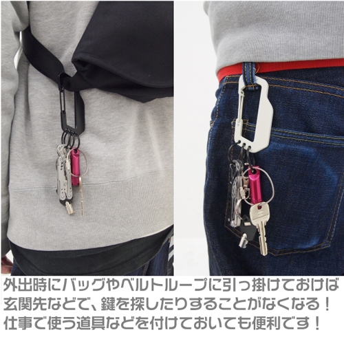 グッズ ストラップ 僕は友達が少ないnext はがないnextマリア カラビナ ゲーマーズ キャラクターグッズ商品の総合通販
