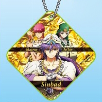 グッズ キーホルダー マギ リフレクタービッグ シンドバッド マスルール ジャーファル ゲーマーズ キャラクターグッズ商品の総合通販