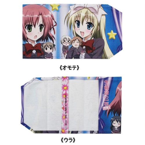 グッズ ブックカバー 生徒会の一存lv 2 Bookカバー ゲーマーズ キャラクターグッズ商品の総合通販