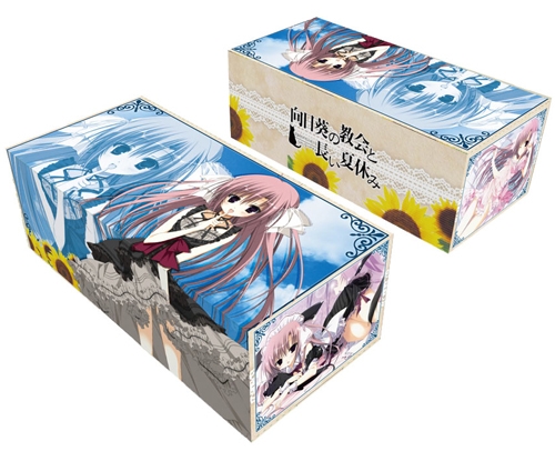 グッズ 収納box キャラクターカードボックスコレクション 第39弾 向日葵の教会と長い夏休み 夏咲詠 ゲーマーズ キャラクターグッズ商品の総合通販