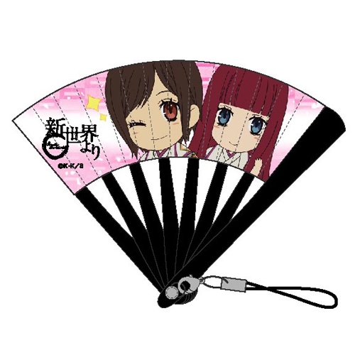 グッズ ストラップ 新世界より ミニ扇子ストラップ 早季 真理亜 ゲーマーズ キャラクターグッズ商品の総合通販