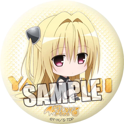 グッズ バッチ To Loveる とらぶる ダークネス 缶バッジ 金色の闇 ゲーマーズ キャラクターグッズ商品の総合通販