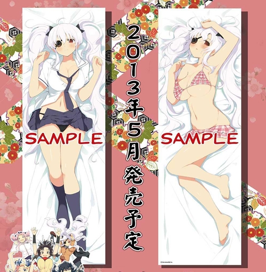 グッズ ピロケース 閃乱カグラ 柳生 抱き枕カバー ゲーマーズ キャラクターグッズ商品の総合通販