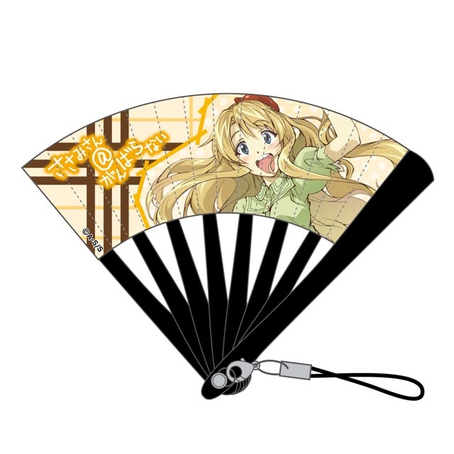 グッズ ストラップ ささみさん がんばらない ミニ扇子ストラップ たま ゲーマーズ キャラクターグッズ商品の総合通販