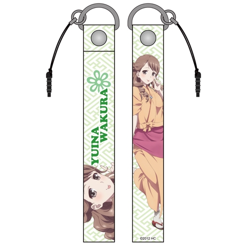 グッズ ストラップ 花咲くいろは Home Sweet Home 和倉結名 Sweetストラップ ゲーマーズ キャラクターグッズ商品の総合通販