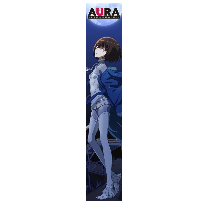 グッズ タオル Aura 魔竜院光牙最後の闘い もふもふマフラータオル 良子 ゲーマーズ キャラクターグッズ商品の総合通販