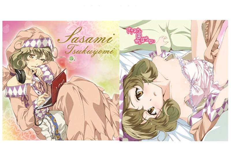 グッズ カバー ささみさん がんばらない クッションカバー 月読鎖々美 ゲーマーズ キャラクターグッズ商品の総合通販