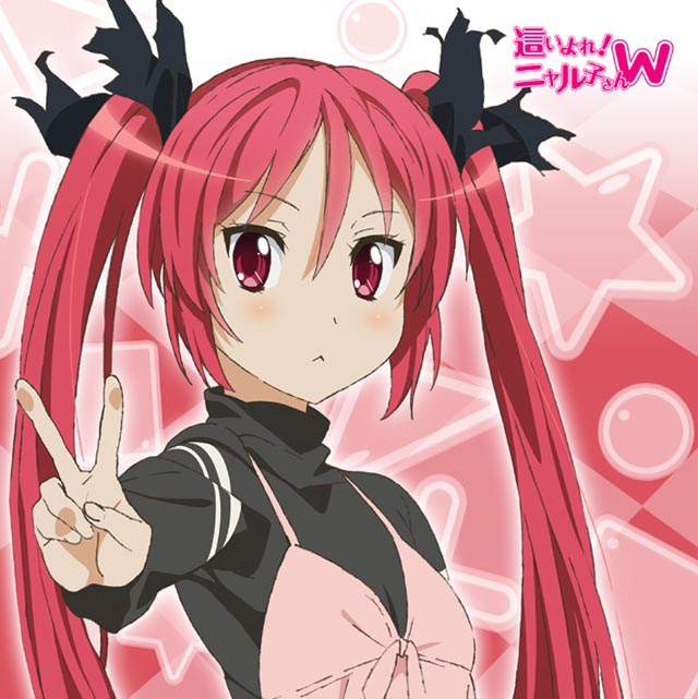 グッズ タオル 這いよれ ニャル子さんw もふもふミニタオル クー子 ゲーマーズ キャラクターグッズ商品の総合通販