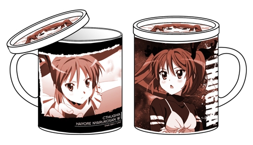 グッズ マグカップ 這いよれ ニャル子さんw クー子 フタつきマグカップ ゲーマーズ キャラクターグッズ商品の総合通販