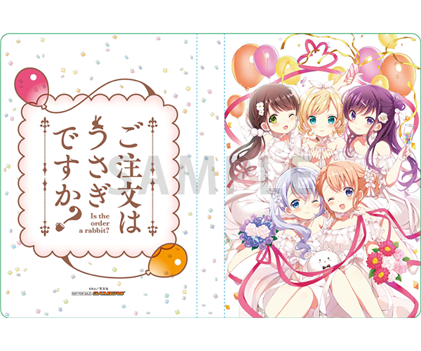 【10P】ブロマイドホルダー / ご注文はうさぎですか?