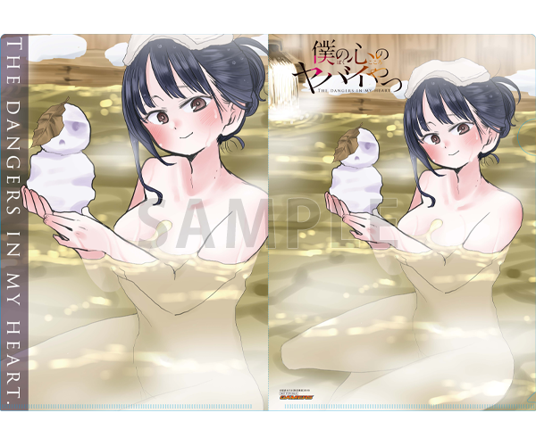 ゲーマーズ 春の本まつり21 ゲーマーズ