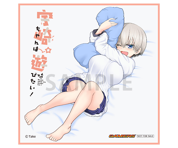 ゲーマーズ 春の本まつり21 ゲーマーズ