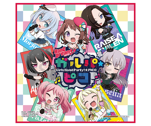 【7P】マイクロファイバータオル / BanG Dream! ガルパ☆ピコ