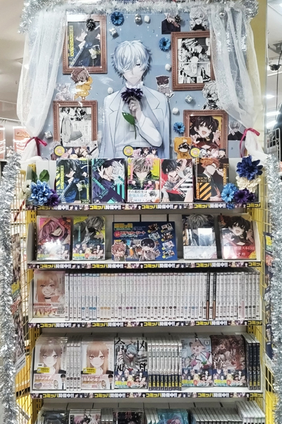 ゲーマーズ小倉店