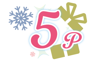 5ポイント