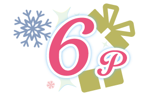 6ポイント