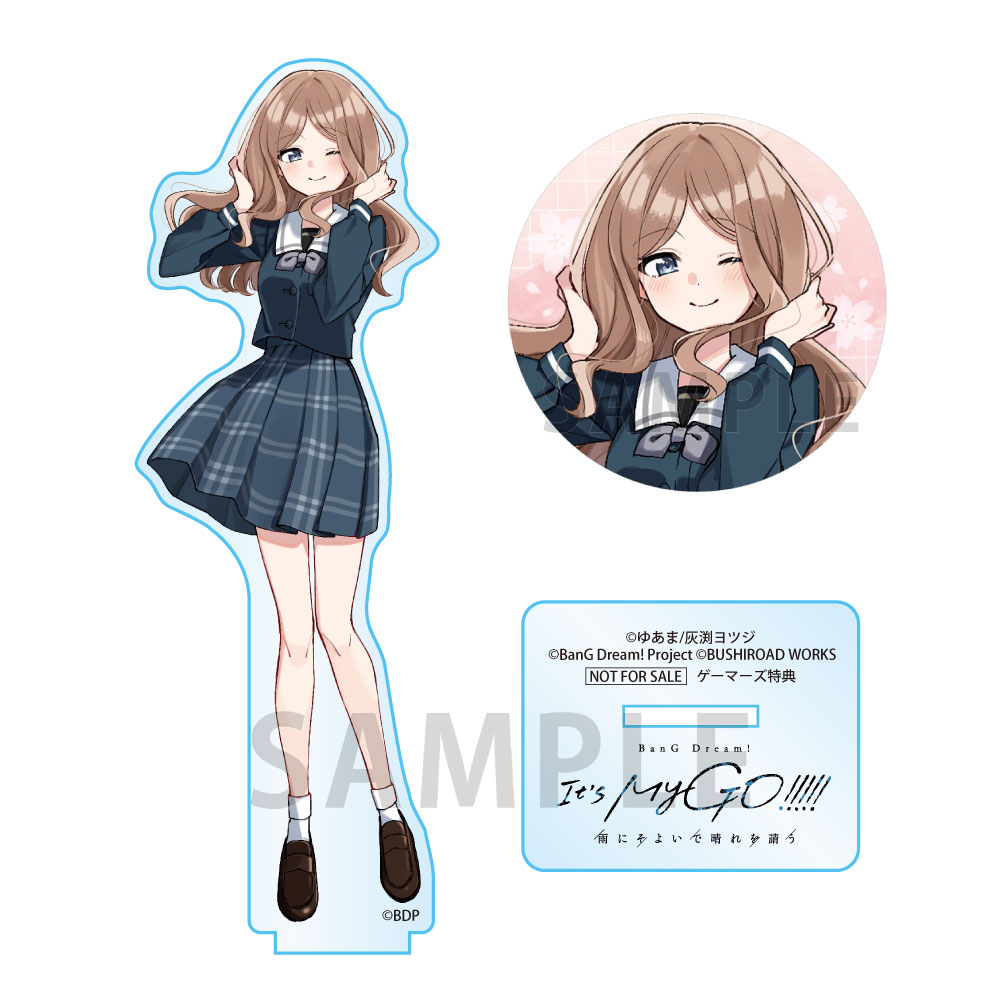 【30P】アクリルフィギュア＋缶バッジセット / BanG Dream! It's MyGO!!!!! 雨にそよいで晴れを請う