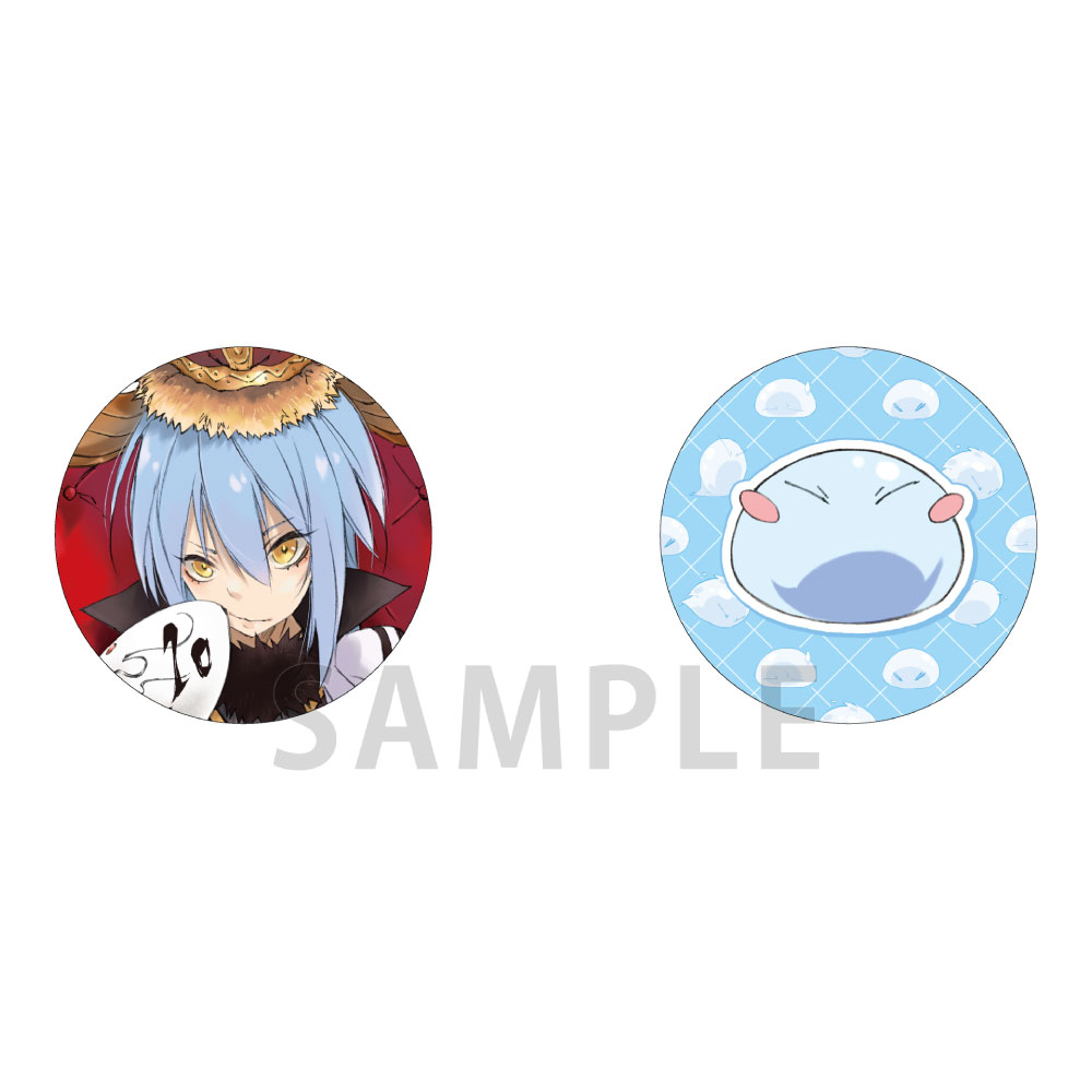 【10P】缶バッジ2個セット / 転生したらスライムだった件（原作）