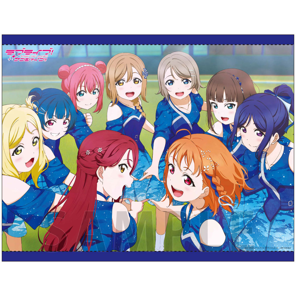 【40P】B2タペストリー / ラブライブ！サンシャイン!!