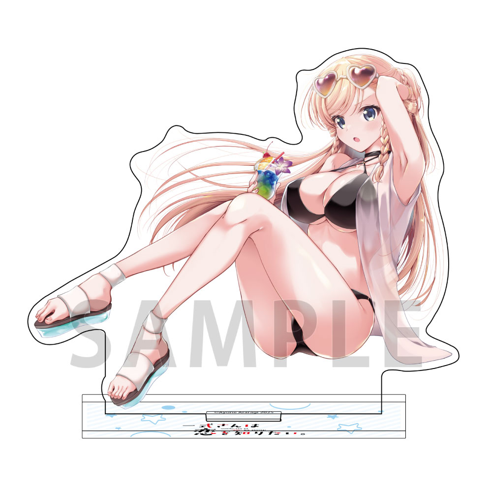【50P】ビッグアクリルスタンド / 一式さんは恋を知りたい。