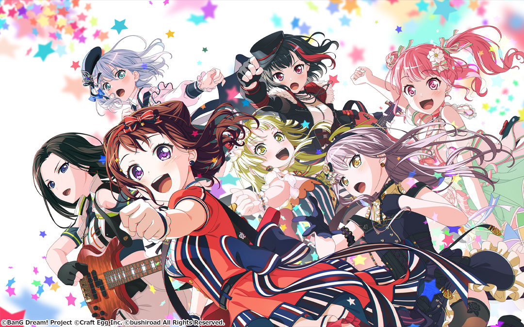 Bang Dream ガールズバンドパーティ Roselia Stage Bang Dream ガールズバンドパーティ Roselia Stage