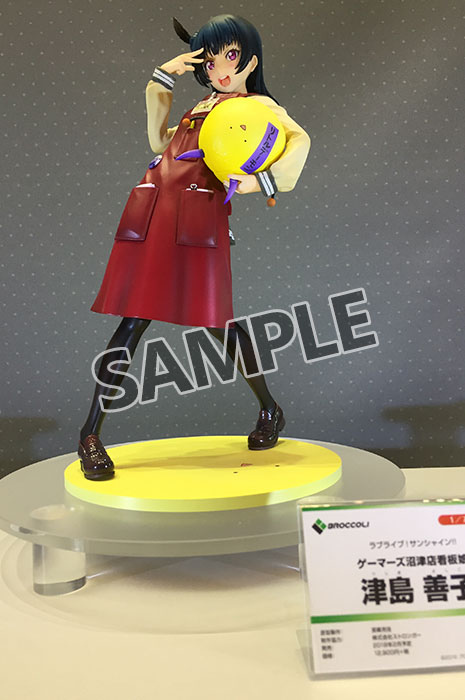 ラブライブ サンシャイン ゲーマーズ沼津店看板娘 津島 善子 1 7スケールフィギュア ゲーマーズ ラブライブ サンシャイン ゲーマーズ沼津店看板娘 津島 善子 1 7スケールフィギュア ゲーマーズ