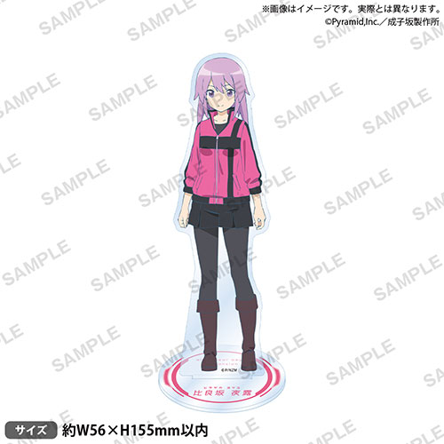 【B-1】アクリルスタンド 比良坂 夜露