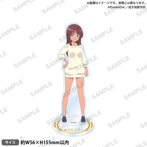 【B-3】アクリルスタンド 兼志谷 シタラ
