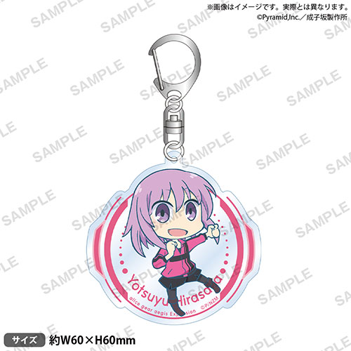 【D-5】アクリルキーホルダー 比良坂 夜露　ミニキャラver.
