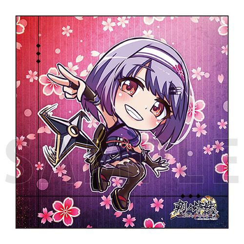 【D-6】マイクロファイバー／朝ノ茜
