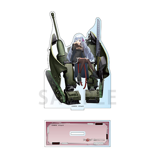 【A-5】アクリルフィギュアA 重駆逐戦車　フェリセット