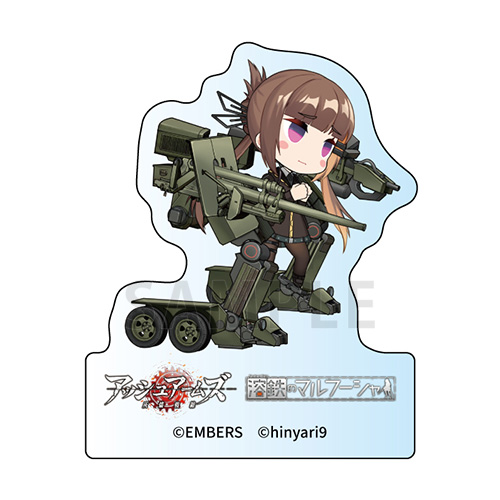 【C-4】アクリルブロック 軽駆逐戦車　ビオン