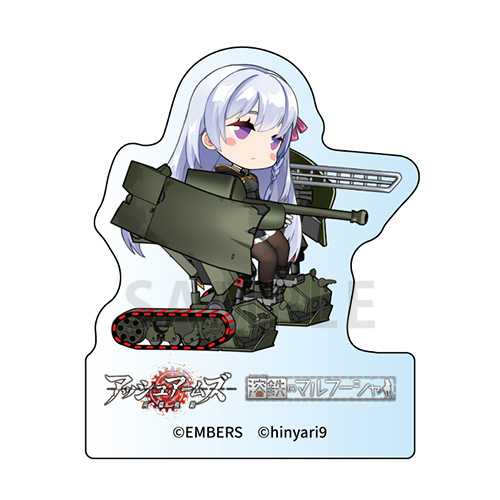 【C-5】アクリルブロック 重駆逐戦車　フェリセット