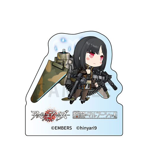 【C-8】アクリルブロック 重攻撃機　エノス