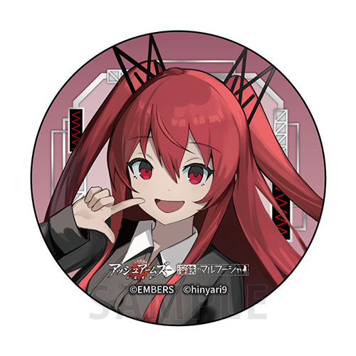 【D-3】缶バッジ アリビナ