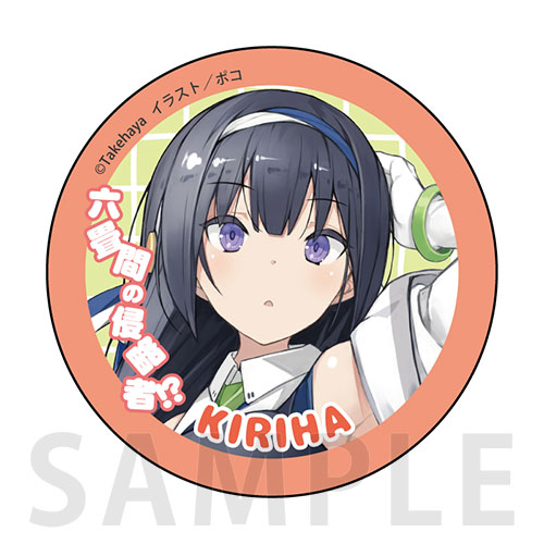 【C-3】缶バッジ クラノ＝キリハ