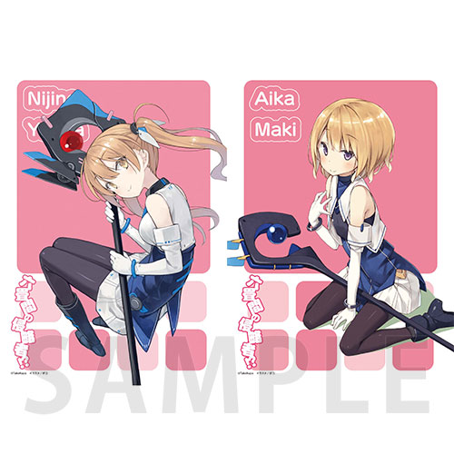 【D-2】2L判ブロマイドセット 虹野ゆりか＆藍華真希
