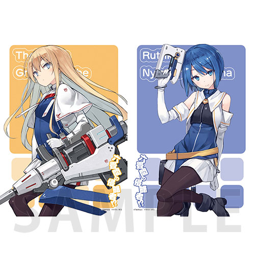 【D-3】2L判ブロマイドセット ティアミリス・グレ・フォルトーゼ＆ルースカニア・ナイ・パルドムシーハ