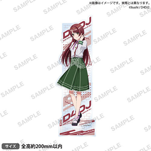 【A-10】アクリルスタンド 春日春奈